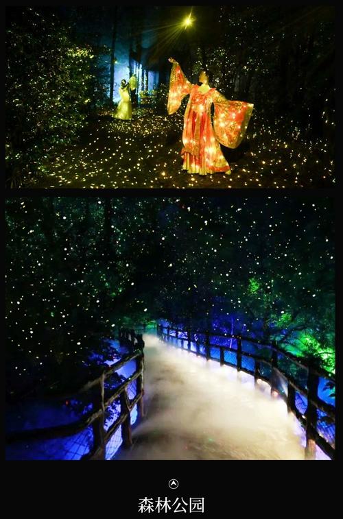 光影魔法 動(dòng)態(tài)螢火蟲星空激光投影燈，點(diǎn)亮戶外空間的夢(mèng)幻新境界